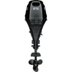 A black outboard motor with propeller and number 15 on top.