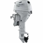 A white outboard motor with propeller and Suzuki branding.